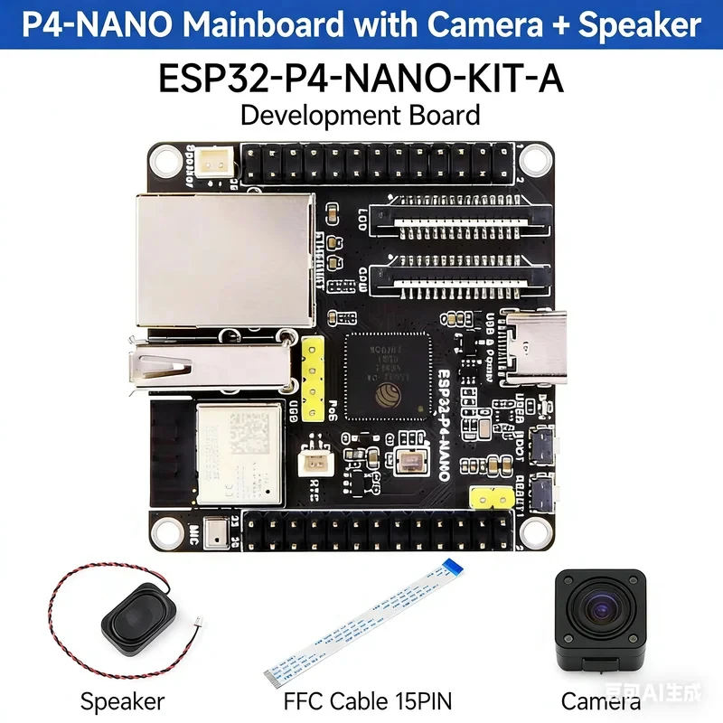 ESP32-P4-NANO ESP32-P4 MCU RIS - Esp32 P4 reseña y precio