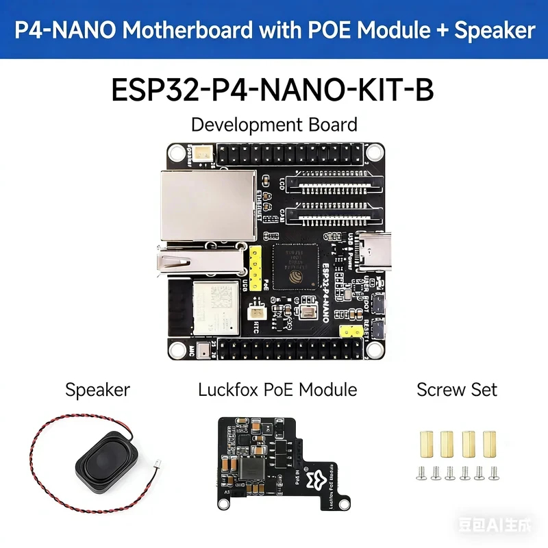 ESP32-P4-NANO ESP32-P4 MCU RIS - Esp32 P4 reseña y precio